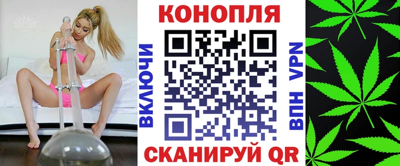 Марихуана Александров