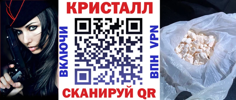 Амфетамин 98%  KRAKEN ссылки  Александров 