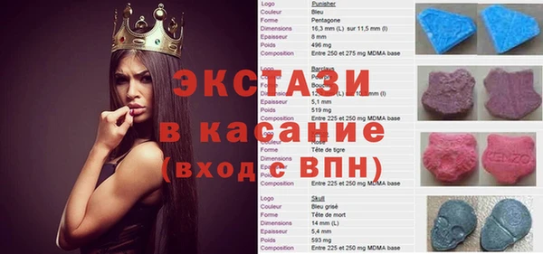 дмт Абдулино