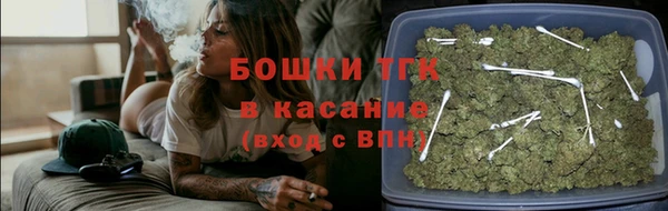 спиды Абаза