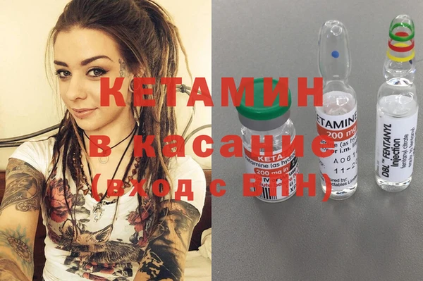 каннабис Краснослободск