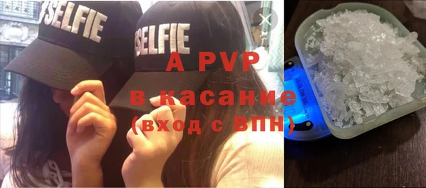 дмт Абдулино