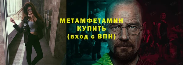 ECSTASY Протвино