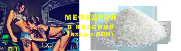 дмт Абдулино
