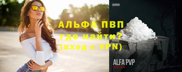 дмт Абдулино