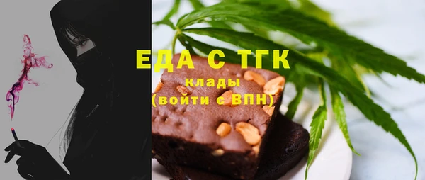 кокаин Козельск