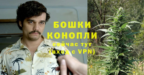 мефедрон мука Краснотурьинск