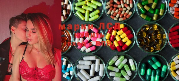 каннабис Абинск