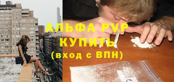 дмт Абдулино