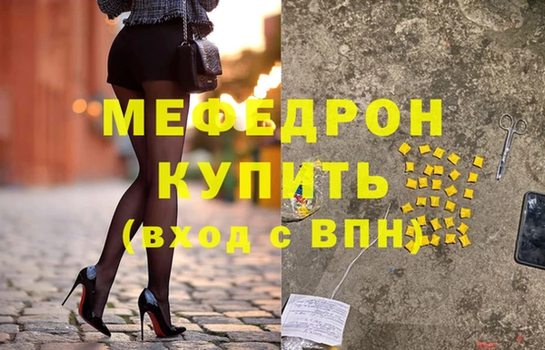 дмт Абдулино