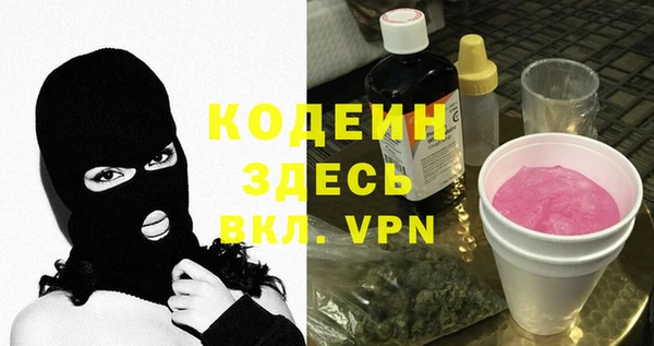 прущая мука Козловка