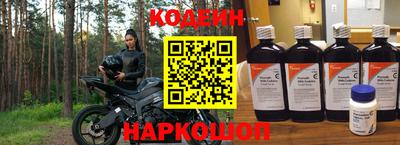 кокаин Азнакаево