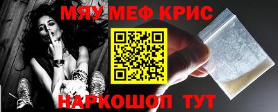 кокаин Азнакаево