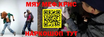 кокаин Азнакаево