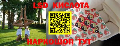 ALPHA-PVP Абинск
