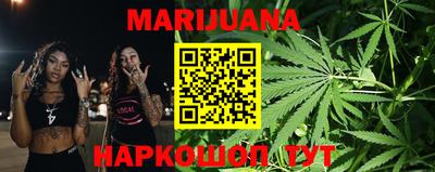 кокаин Азнакаево