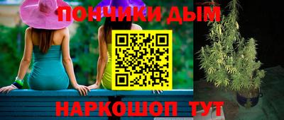 ALPHA-PVP Абинск