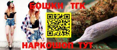 кокаин Азнакаево