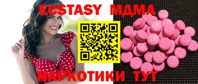 кокаин Азнакаево