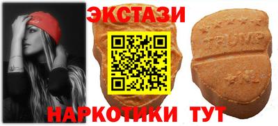 кокаин Азнакаево