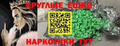 кокаин Азнакаево