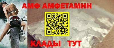 кокаин Азнакаево