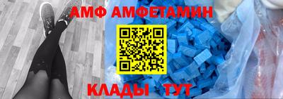 кокаин Азнакаево