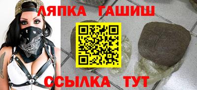 кокаин Азнакаево