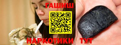 кокаин Азнакаево